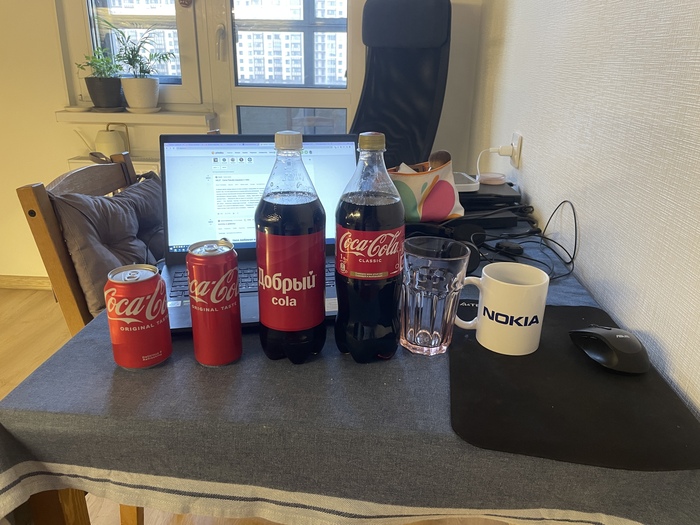   = Coca Cola? , Coca-Cola, , ,  , 