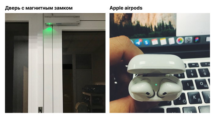 Apple   ? Apple, AirPods, iPhone, 