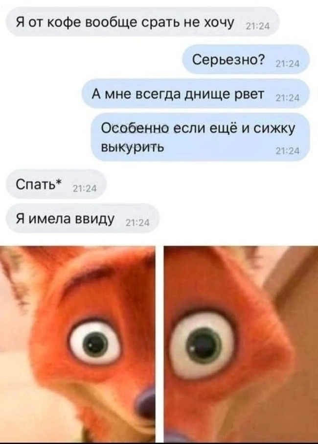   ,       , , , 