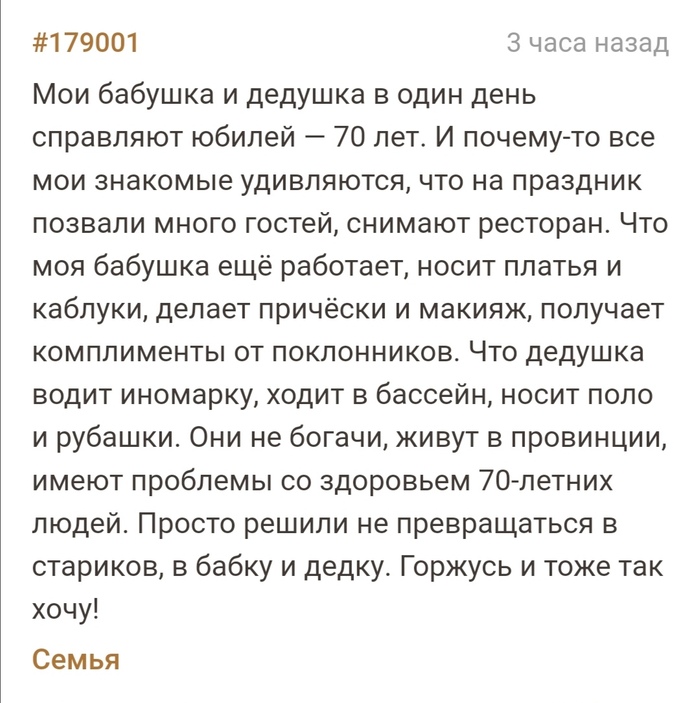 70    )