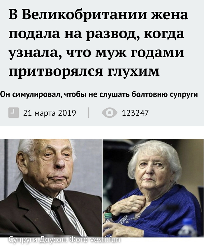 Ответ на пост «Раньше было лучше»