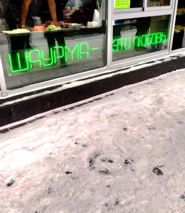 Трудно не согласиться | Пикабу