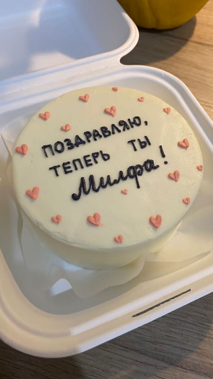 �������� ���� ������� �� ������� �� �������