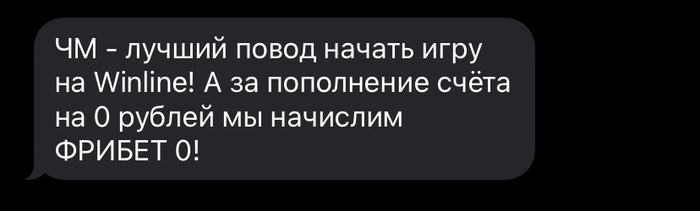 ���������� �����������!