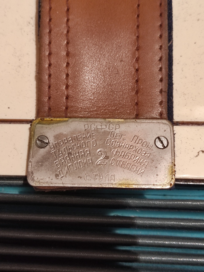 Друг позвал к себе в подвал Раритет, Сделано в СССР, СССР, Электроника, Советское, Музыкальные инструменты, Старые игрушки, Видео, Вертикальное видео, Длиннопост, Zx Spectrum