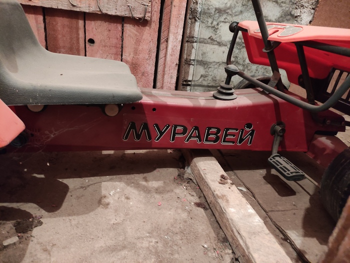 Друг позвал к себе в подвал Раритет, Сделано в СССР, СССР, Электроника, Советское, Музыкальные инструменты, Старые игрушки, Видео, Вертикальное видео, Длиннопост, Zx Spectrum