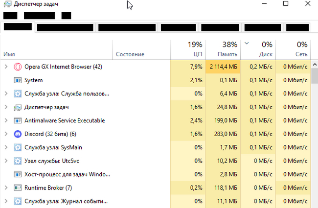    , Windows 10,  