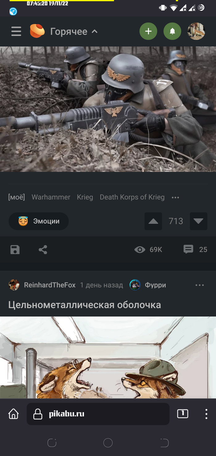   Warhammer 40k, Kreig, Wh humor,  ,  