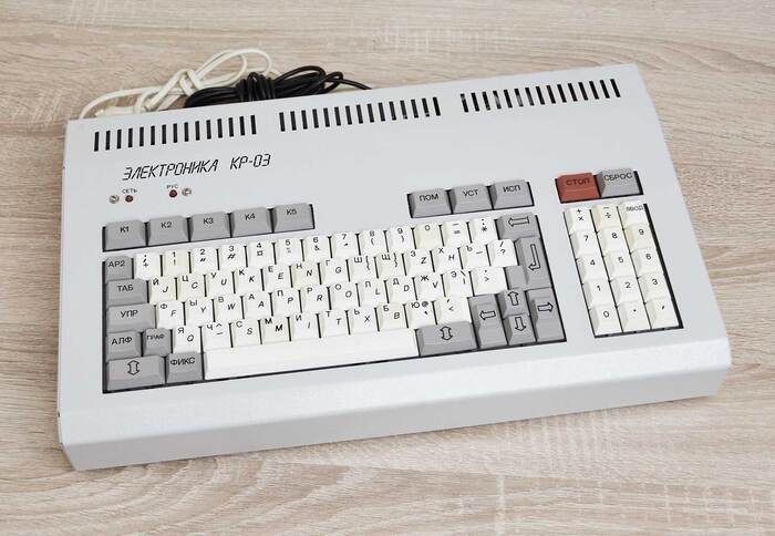 Бытовой компьютер радиолюбителя 1987 года - "Электроника КР-03" Ностальгия, Ретро, Прошлое, Сделано в СССР, Компьютер, Конструктор, Электроника, Длиннопост