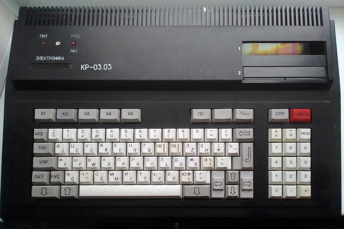 Бытовой компьютер радиолюбителя 1987 года - "Электроника КР-03" Ностальгия, Ретро, Прошлое, Сделано в СССР, Компьютер, Конструктор, Электроника, Длиннопост