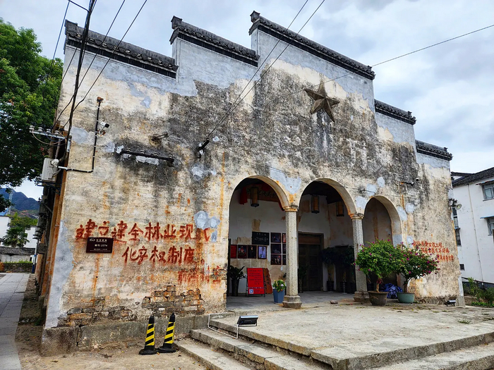 Hucunzhen old Town ,  , , , , , 
