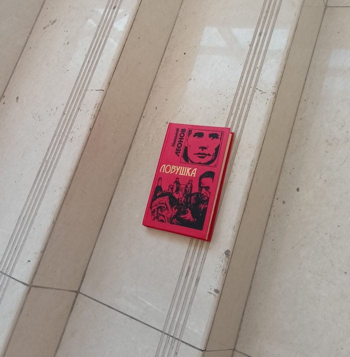 ����������?