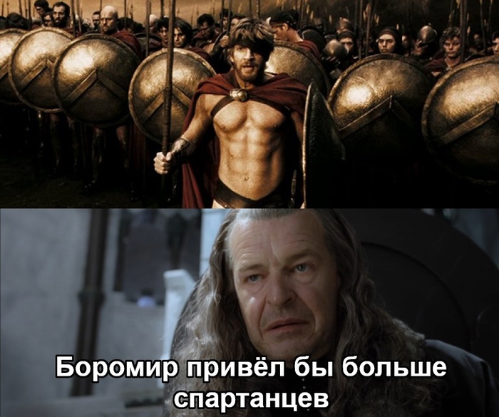 Или в одиночку победил бы