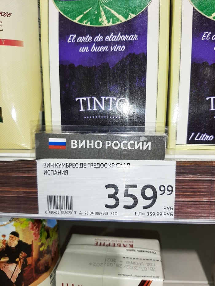 ��������� ����������� �����?