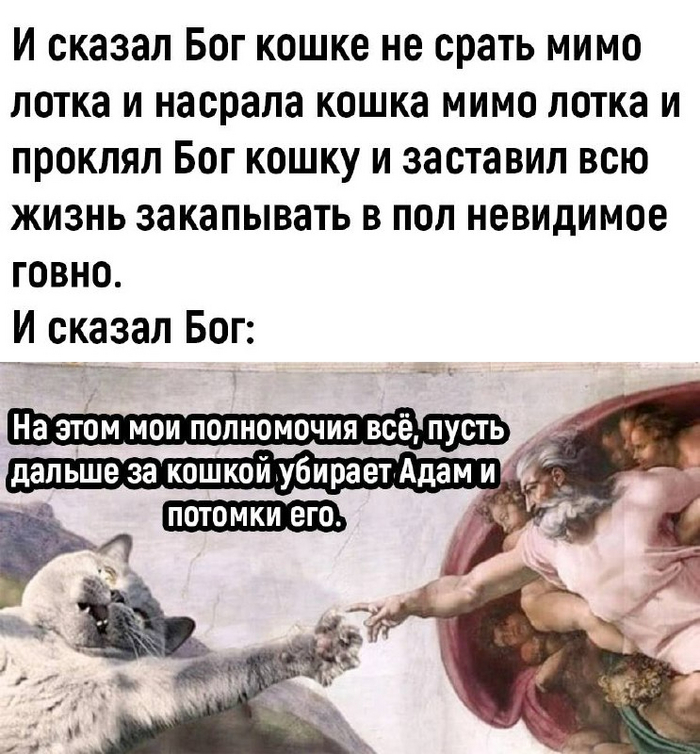    , , , 