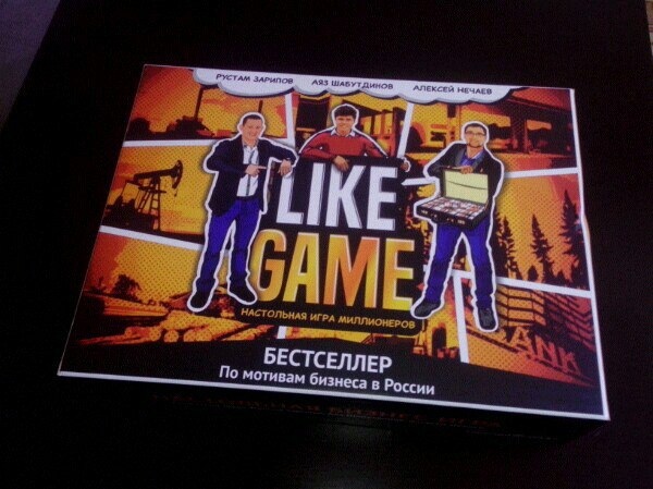 Настольная игра Like game, отечественный ответ кэш флоу и монополии ...