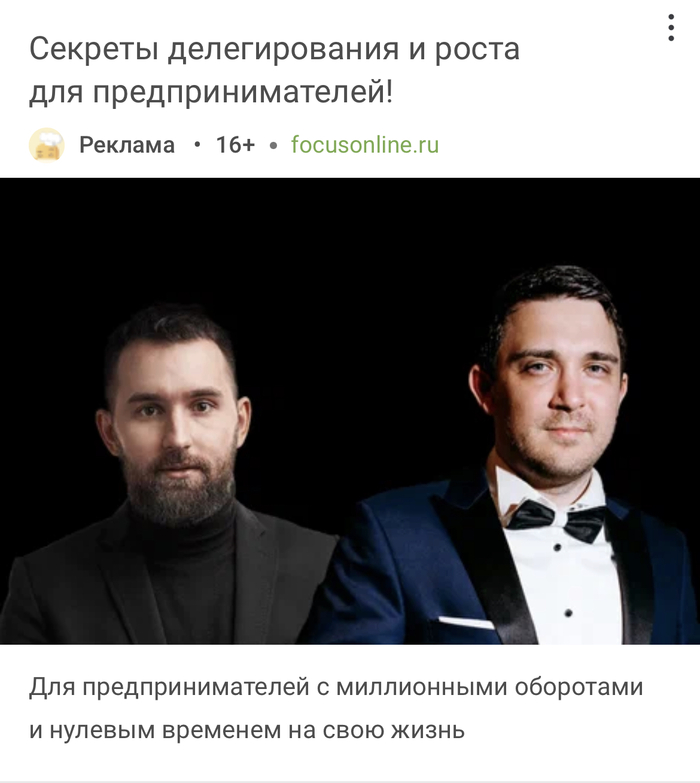 ������ ��� �����?