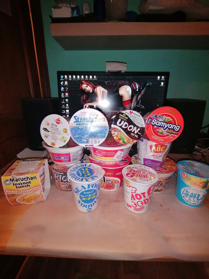 Моя заявка на вступление в институт Доширалогии