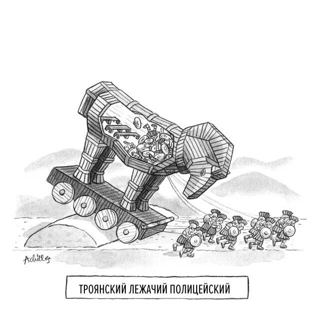 А ещё есть дорожная разметка