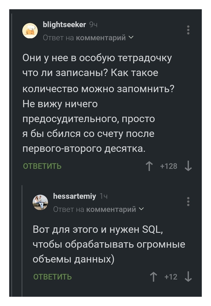   ,   , 