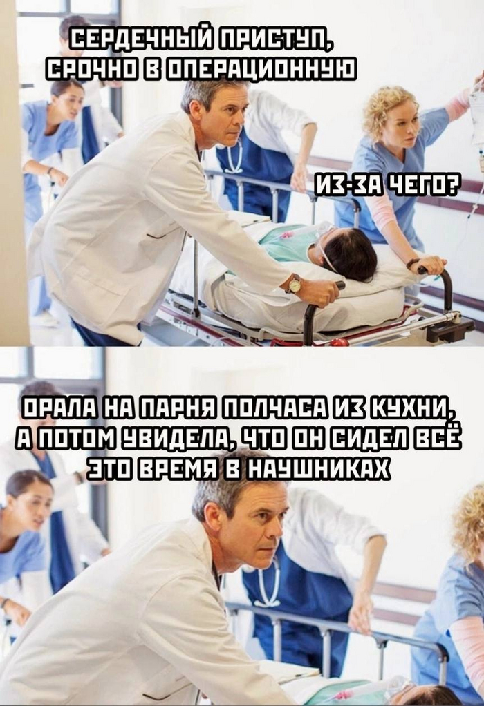   ,   , ,   ,  