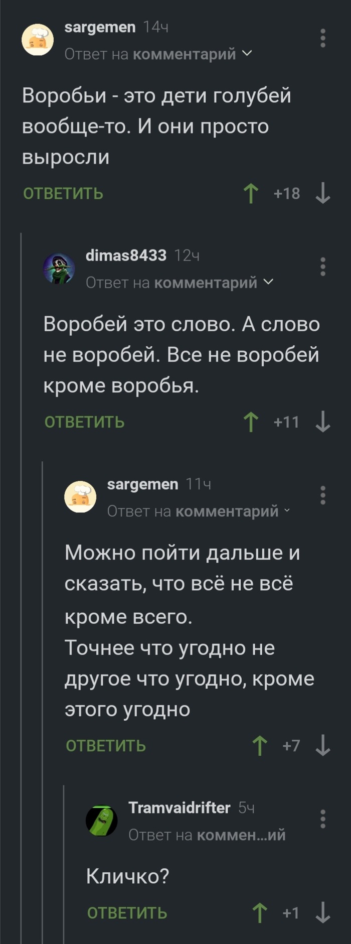     , , , , 