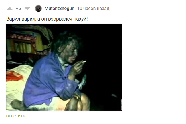 ����� �� ���� ������� ���������