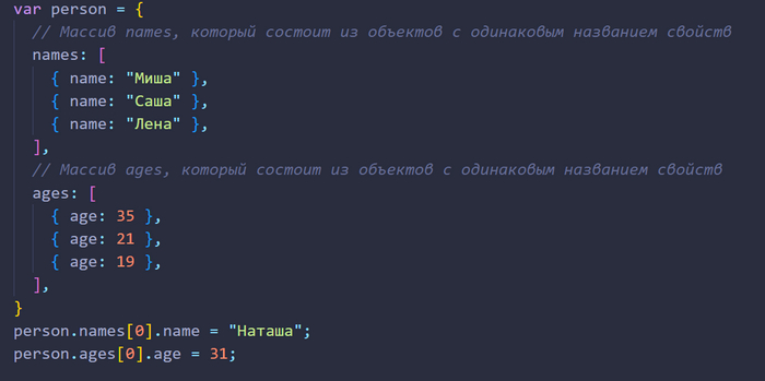  - IT, , , Frontend, Javascript, 