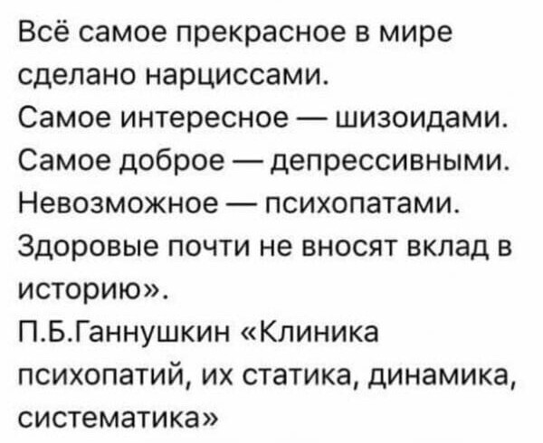 ЦИВИЛИЗАЦИЯ | Пикабу