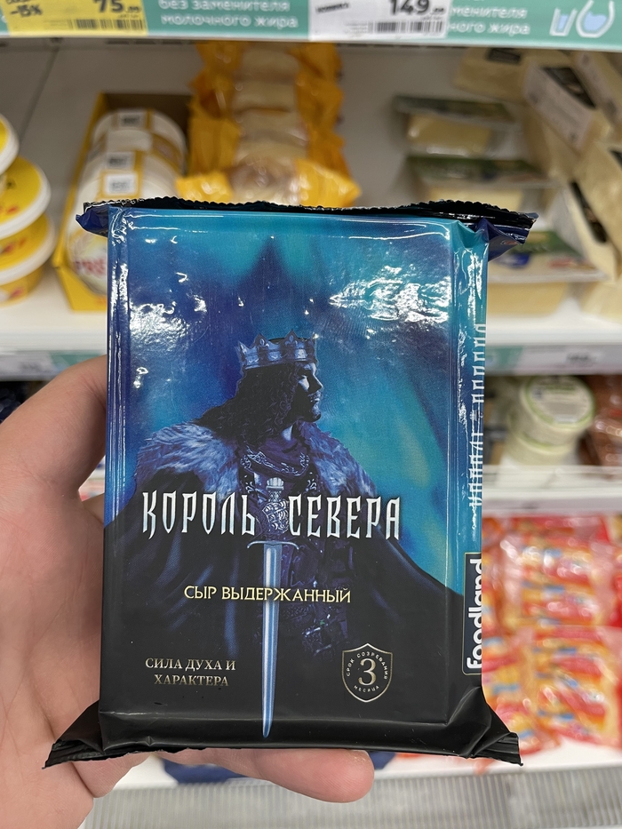Зима близко | Пикабу