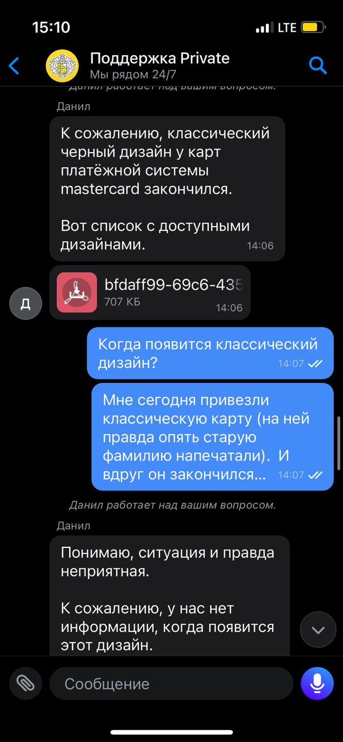 ��� ��������-���� ����� �������� ������������ ������ Black