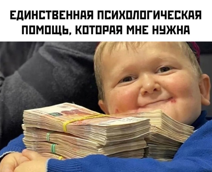    , ,   , 