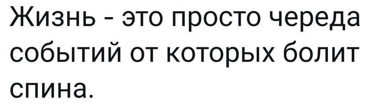 Особенно хочу. Не особо хочется. Не особо то и хотелось. Особо хочется. Не особо хочу хвастаться.