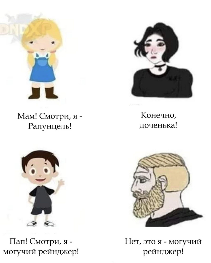    ,   ,   , 