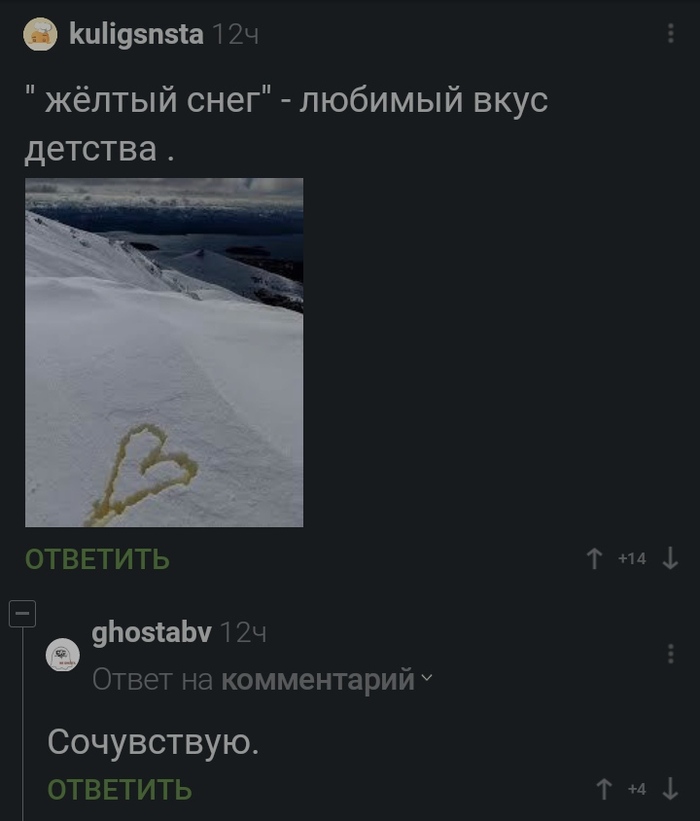   ... ,   , , 