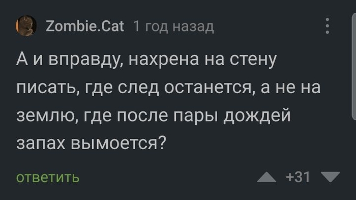 � ��� ������