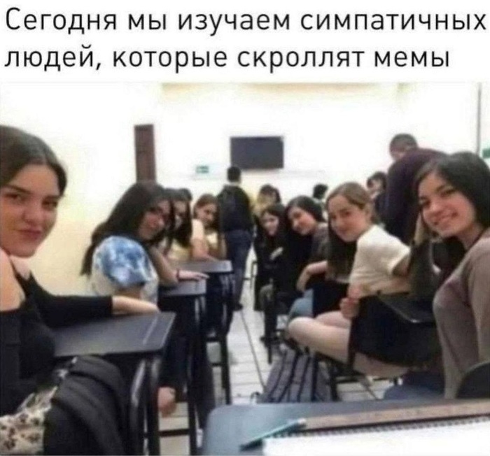 , 