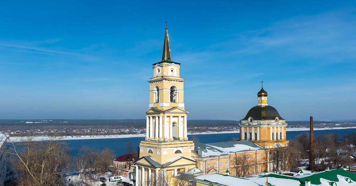 Пермский край региональный