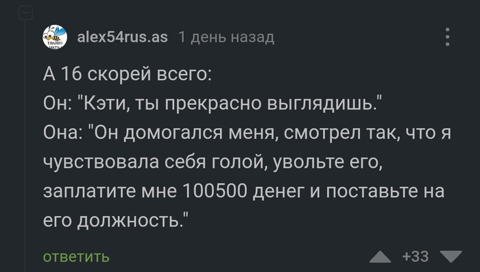        ,    , , , , , , , , , ,   , 