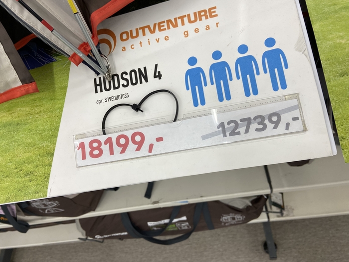 Суперакция