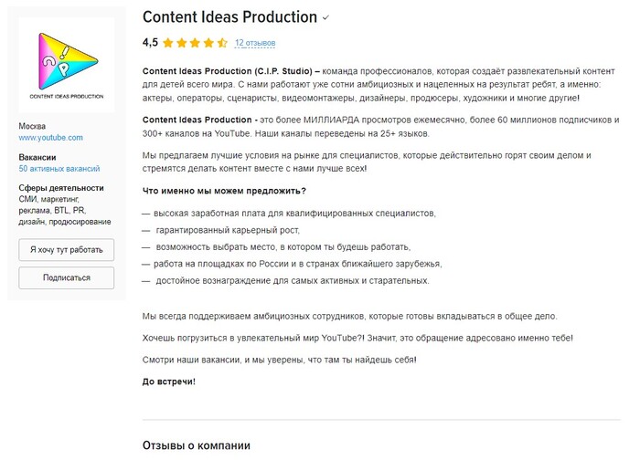      Content Ideas Production, Multi Do YouTube, , , , , , ,   , ,  