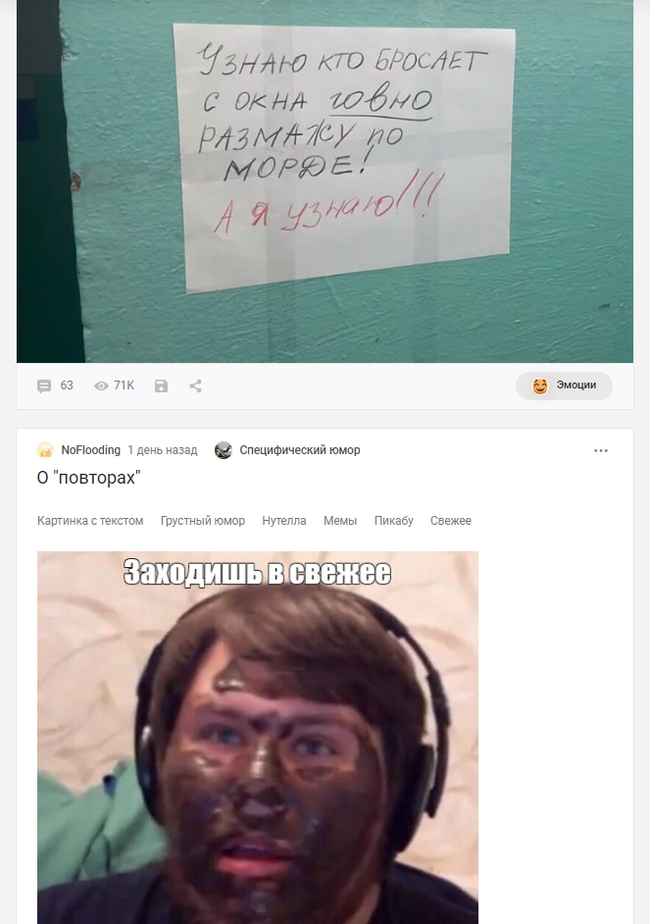 ��-���� �����...