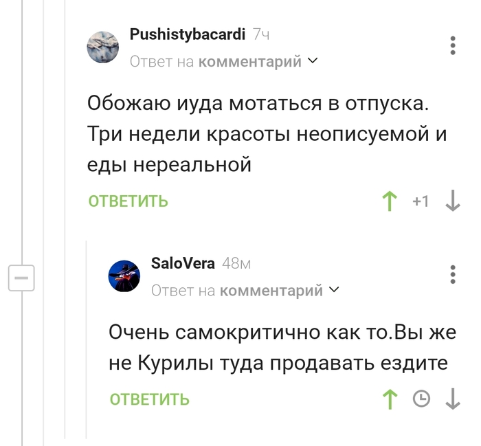 �� ���������� ������� � ������