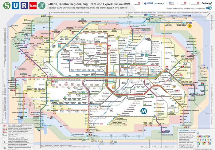 Мюнхенское метро схема