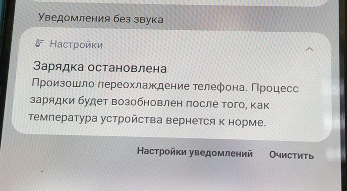 Samsung galaxy a31 не заряжаеться Samsung, Ремонт телефона, Зарядное устройство, Ремонт техники