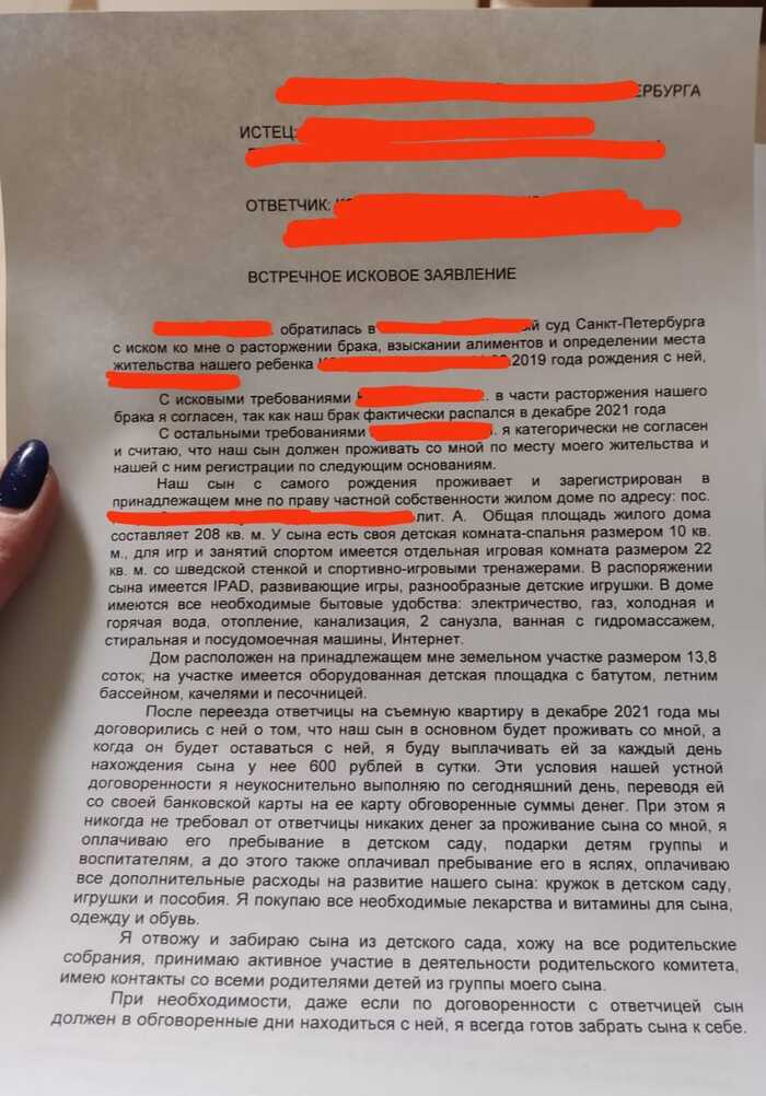        ,  , , , 