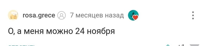  !   , , , , 