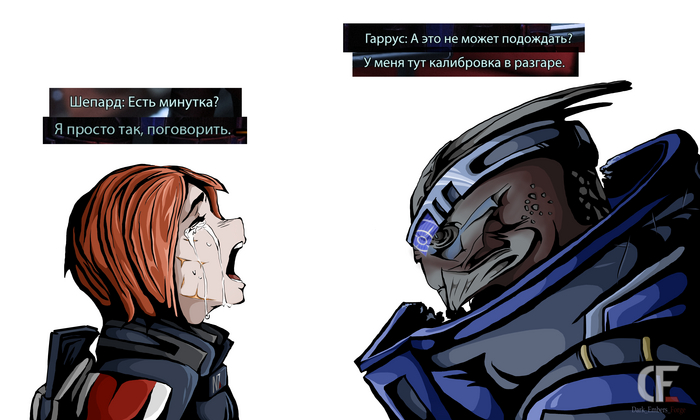      ? Mass Effect, , , Bioware, , ,  , , , N7, , Nordic Gamer, , RPG, 
