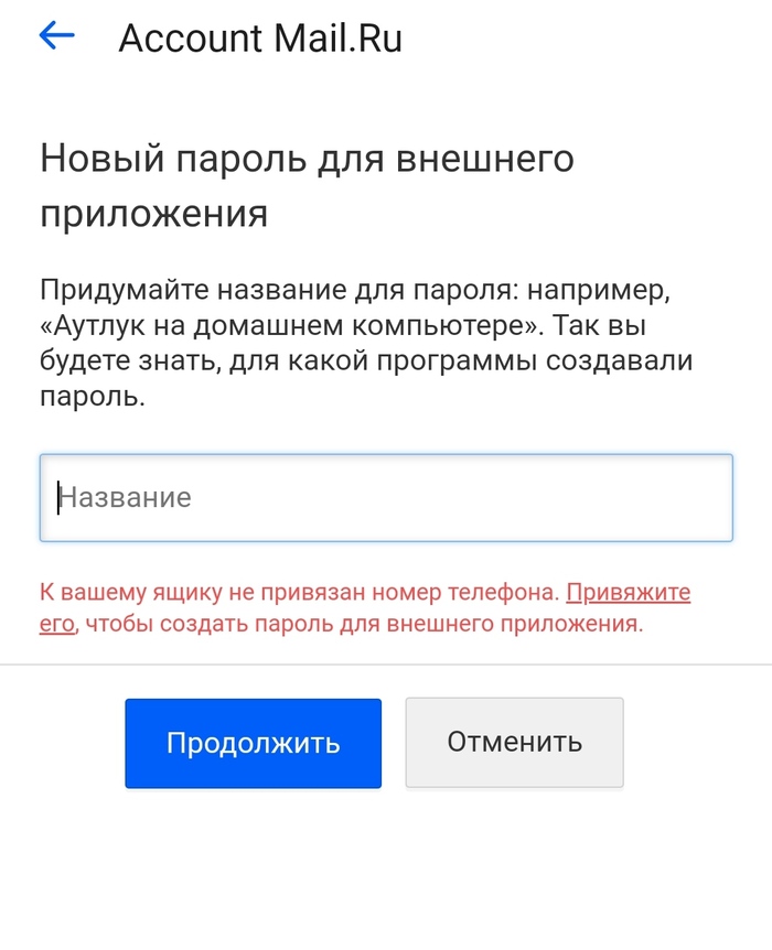 il.ru   ? Mail ru,  ,  