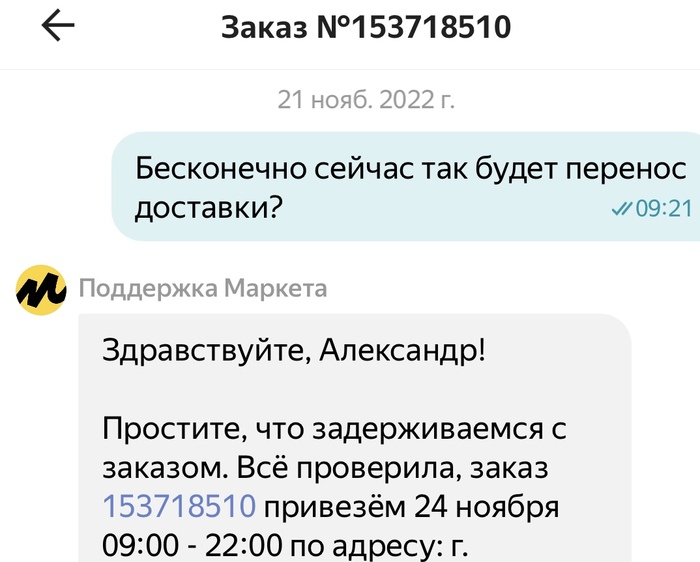   , , ,  , 